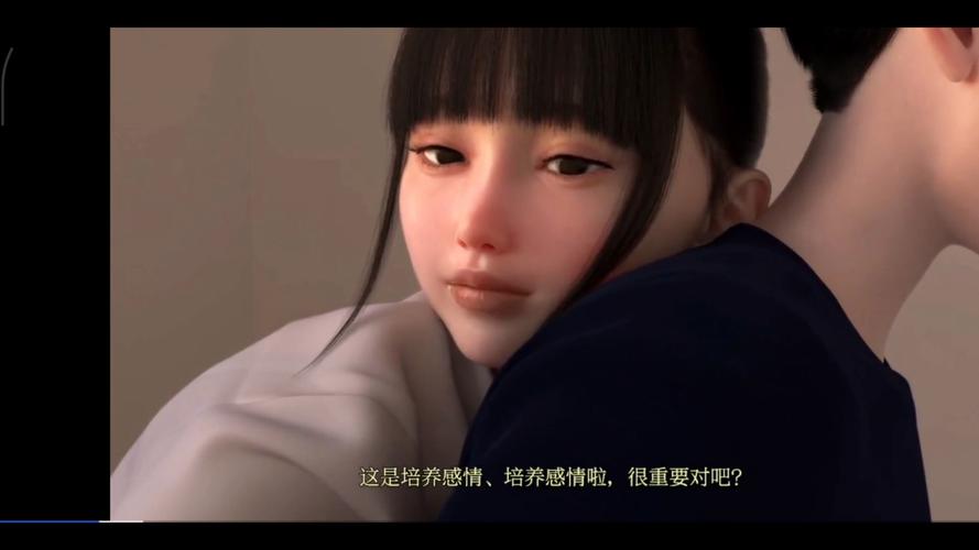 yy6090青果影院的相关介绍