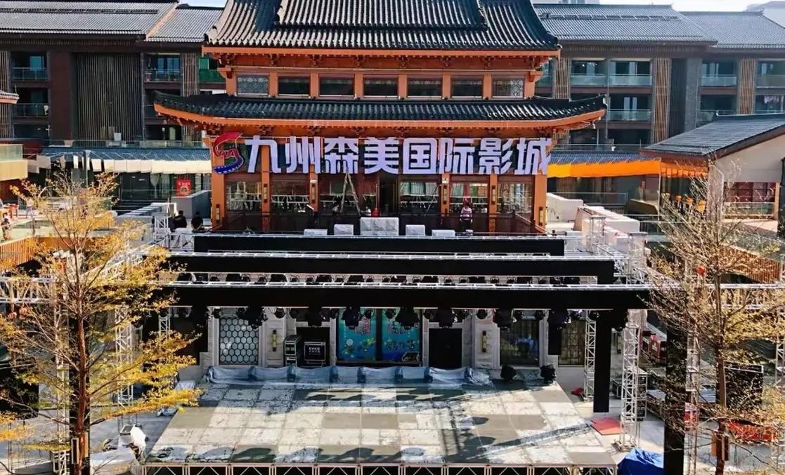 火狐影院最新影视在线观看 | 免费高清电影资源 | 热门电视剧全集播放
