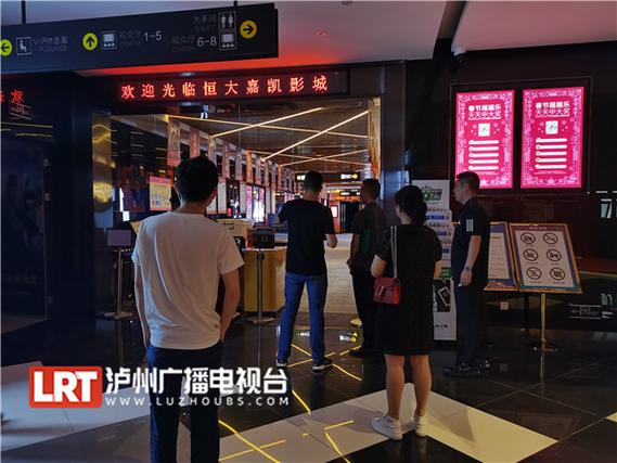 香港天狼影院 - 最新电影在线观看 | 高清资源 | 港片推荐