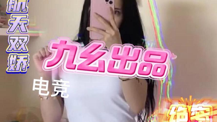 欧美成人在线影院的相关介绍