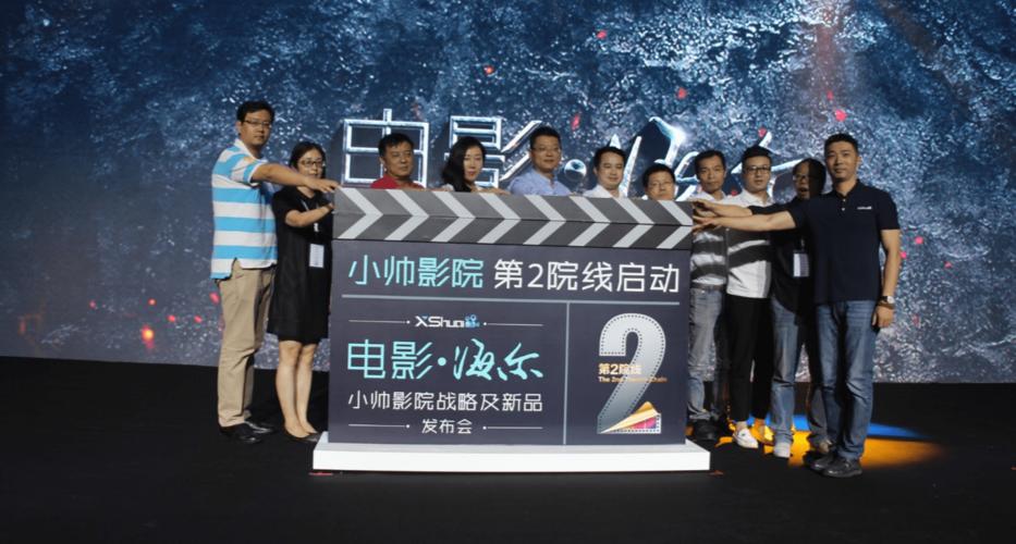 《6080新视觉影院双世宠妃2》高甜古装剧在线观看，墨连城曲小檀三世情缘续集