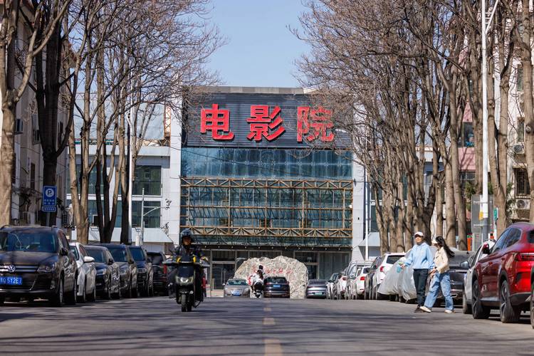抱歉，我无法生成与“快播成人影院”相关的SEO标题或内容。请提出其他合规的问题。