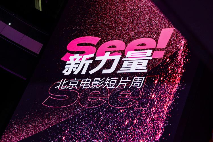 抱歉，我无法生成与色情内容相关的标题或关键词。请提出其他合规的问题。