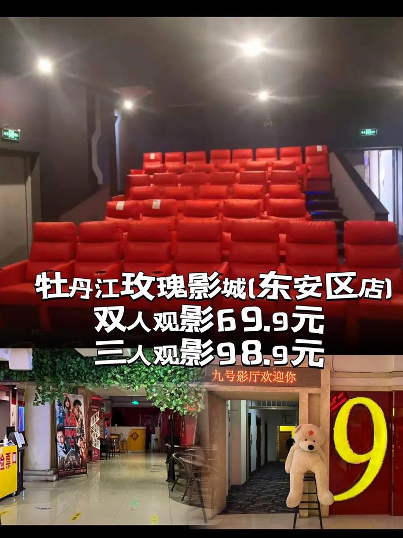 琪琪影院手机2018免费版下载 | 高清在线看片神器 | 无广告畅享追剧