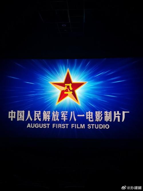 福州电影院最新排片表 | 福州电影院订票优惠 | 福州电影院推荐哪家好