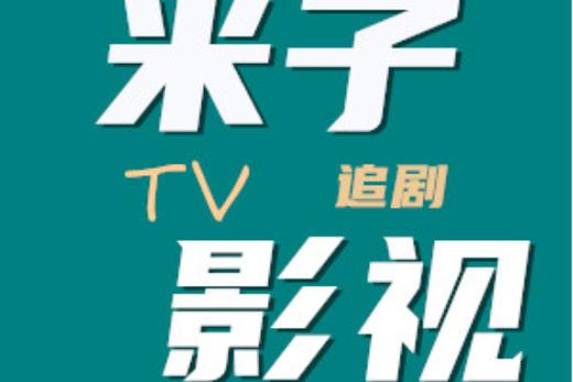 贵阳电影院最新排片推荐 | 贵阳电影院今日影讯查询 | 贵阳电影院观影攻略