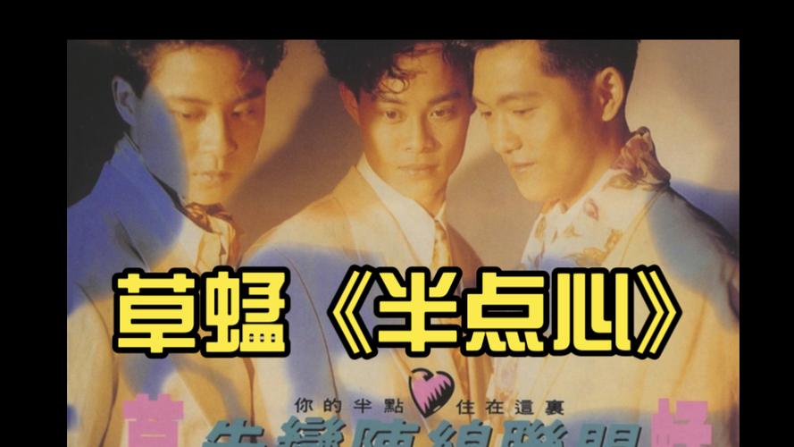 根据9277手机在线影院生成的SEO标题（含3个长尾关键词）：  
**9277手机在线影院_2025最新高清免费观影平台_无广告追剧神器推荐**