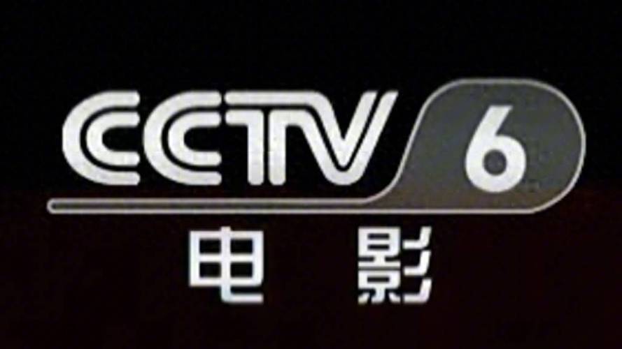 被窝影院爱福利：深夜追剧必备神器，解锁海量福利资源与高清观影体验