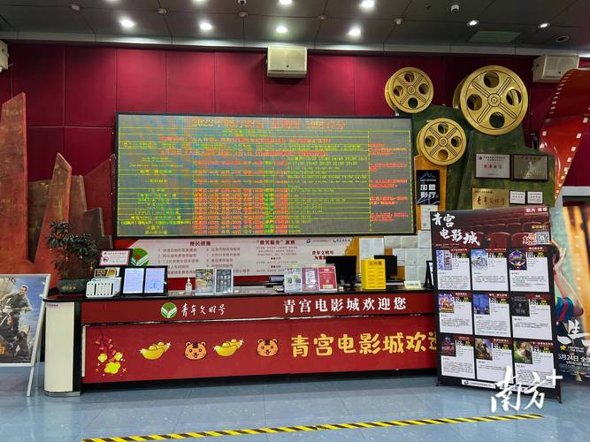 飘雪影院在线神马影院 - 2025最新高清电影免费观看，热门电视剧全集在线追剧，无广告流畅播放神器
