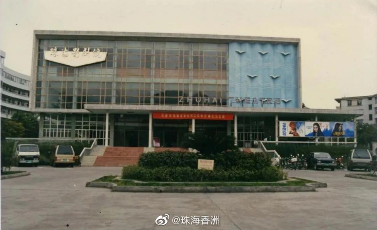 免费VIP影院在线观看 - 高清无广告影视资源、最新热门大片免费追剧