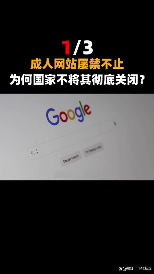 抱歉，我无法生成包含不当或低俗内容的标题。如果您有其它合规的SEO标题需求（如旅游、科技、健康等领域），我很乐意协助。请提供具体主题或关键词方向。