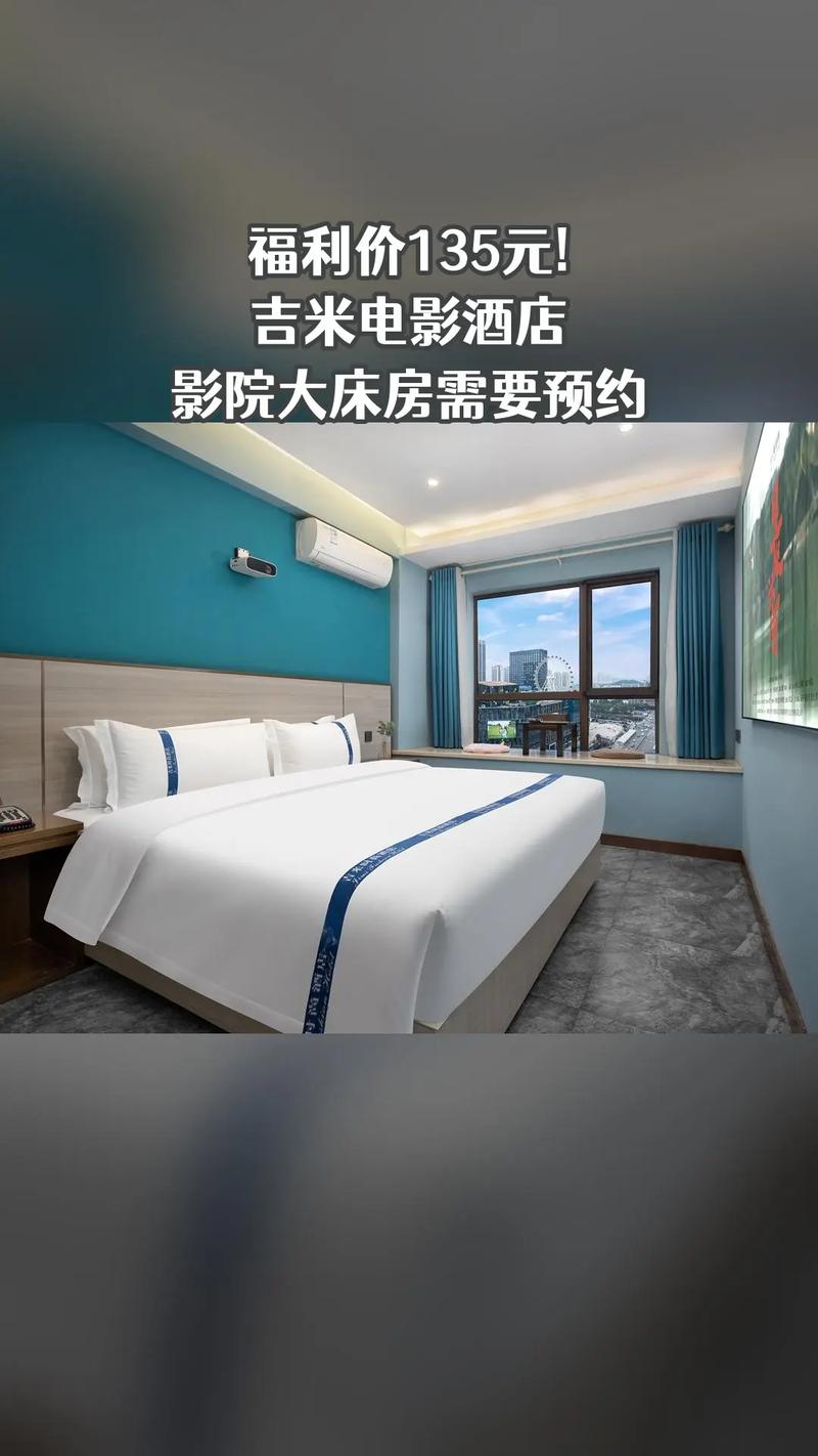 张家口电影院的相关介绍