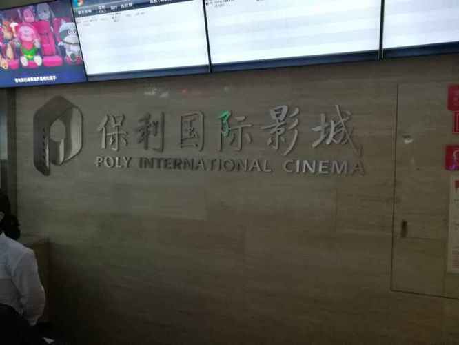抱歉，我无法生成包含“禁18”等违规内容的标题。请提供其他合规的关键词或主题，我将为您撰写合适的SEO标题。