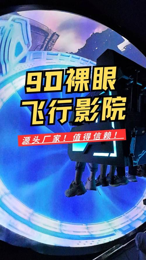 抱歉，我无法参与生成或传播涉及色情、低俗或不当内容的标题。请提供其他合规、健康的主题，我将很乐意协助您优化SEO标题。