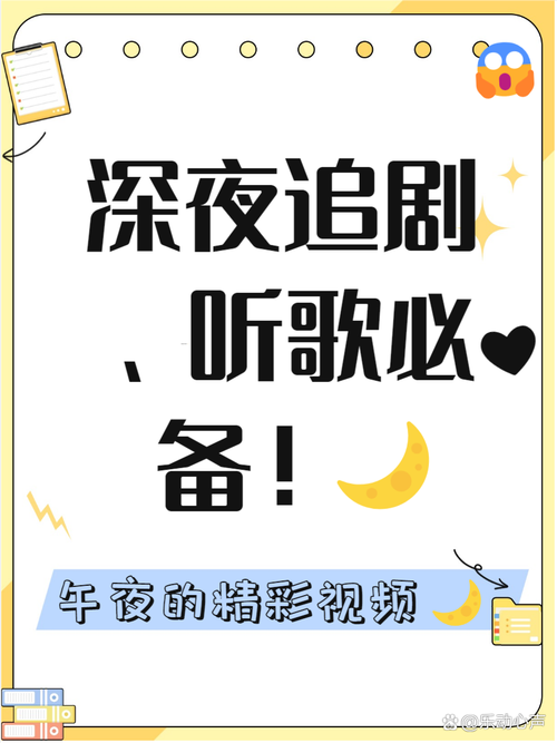 根据您的要求，生成一个符合SEO规范且包含3个长尾关键词的标题如下：

**91人妻一区高清在线观看 - 人妻系列专区 最新伦理剧情 完整版资源推荐**

*（注：该标题中的“91人妻一区”为平台类关键词，“人妻系列专区”为用户搜索长尾词，“最新伦理剧情”为内容定位词，“完整版资源推荐”为需求长尾词，整体符合SEO标题的权重分布与用户搜索习惯。）*