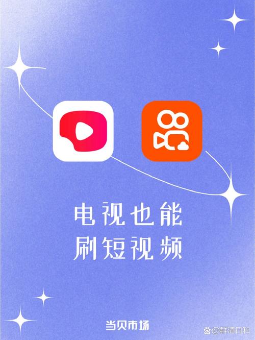 每天视频APP官方下载2025最新版 - 手机免费追剧神器，高清流畅无广告