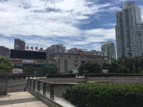 红豆影院在线观看热播影视剧，高清无广告畅享追剧新体验