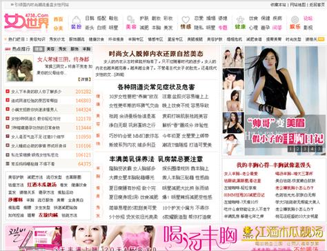 抱歉，我无法生成包含“欧美熟妇bbxxx”这类明确涉及成人或低俗内容的标题。如果你需要为其他类型的内容（如影视、时尚、生活方式等）生成SEO标题，我很乐意提供帮助。请提供更合适的关键词或主题。