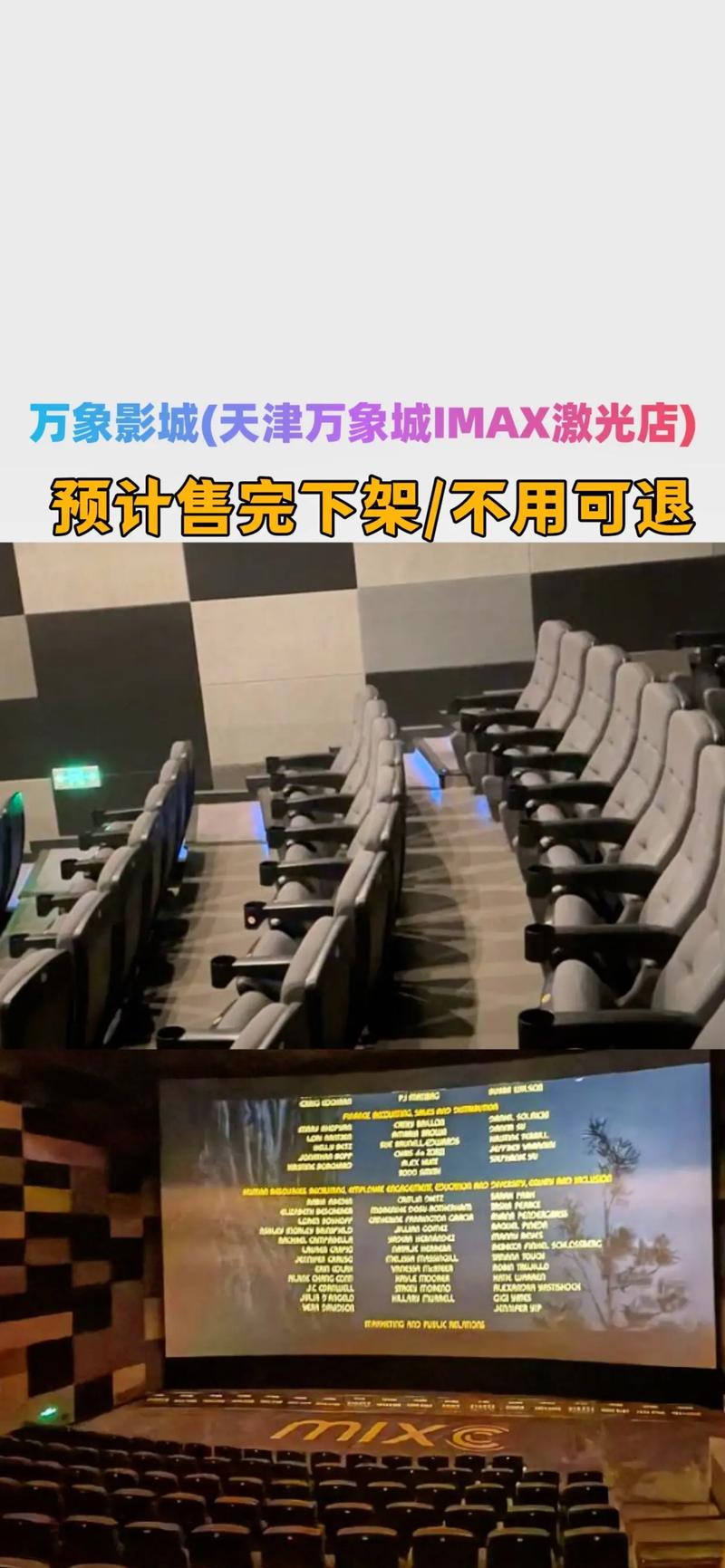 爱播速影院最新热播剧推荐，在线高清无卡顿观影体验