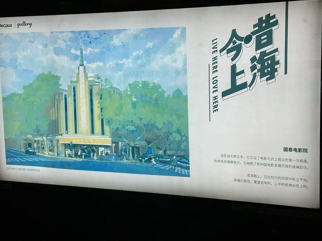 24小时日本影院在线观看 | 日本电影高清资源、深夜剧场、无广告畅享