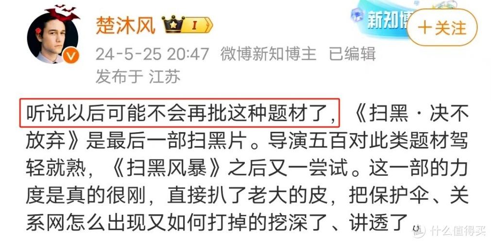 久久悠悠色家居搭配指南 | 温馨复古风 | 软装色彩灵感