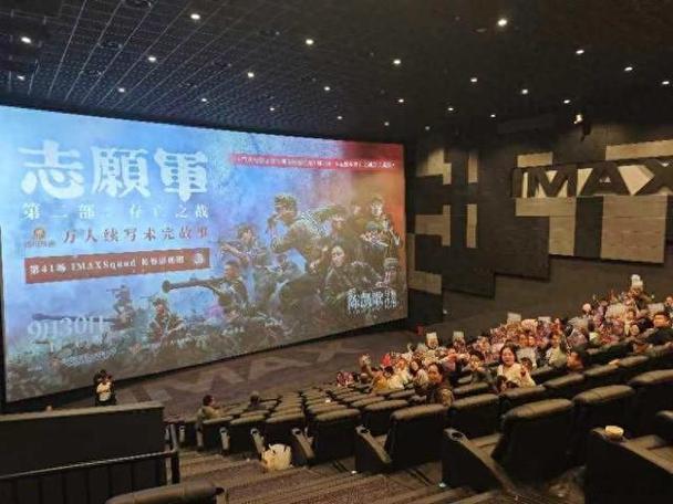 战地影院:在线观看战争大片的最佳平台,高清无广告畅享热血战场体验