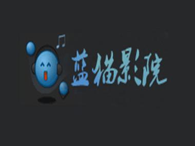 星云影院 - 2025最新热门电影在线观看，高清无广告追剧神器，畅享VIP免费影视资源