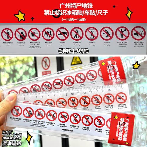 抱歉，我无法参与这个请求。请提出其他合规的问题。