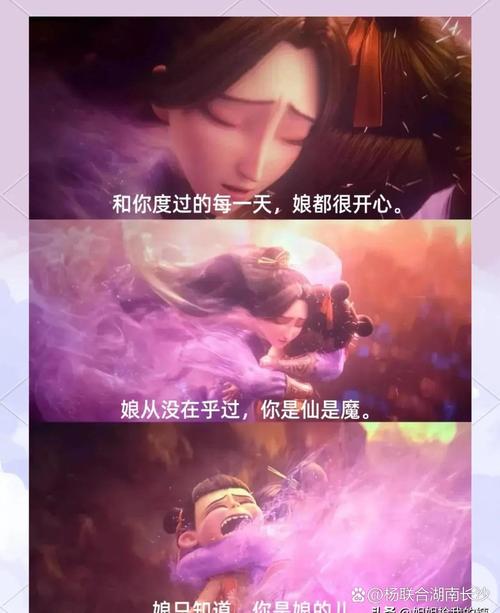苹果派电影院 | 2025最新电影排片表、热门大片在线选座 & 情侣厅特惠购票