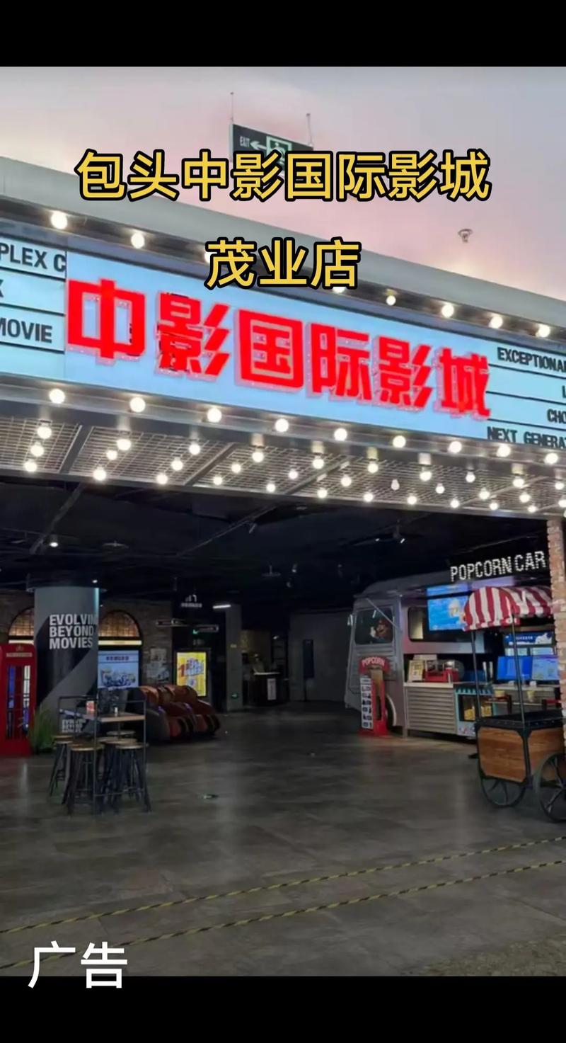 SEO标题：老司机福利影院免费喂 | 高清无广告在线观影平台，海量福利资源每日更新，畅享极致视听体验