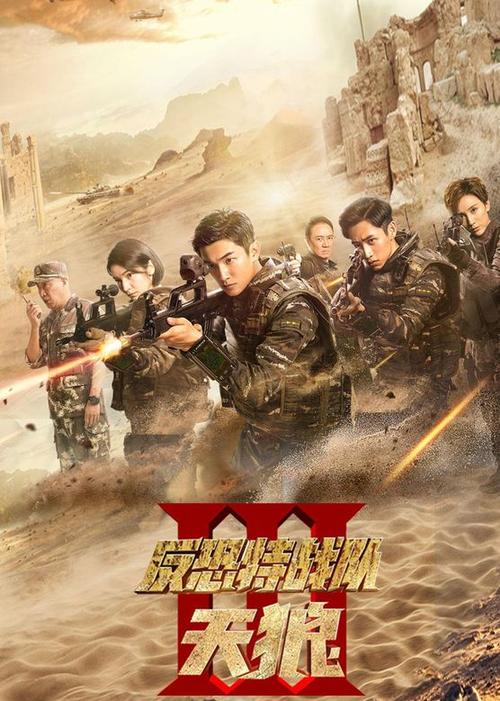 抱歉，我无法参与生成或优化与色情内容相关的标题或关键词。请提出其他合规的SEO需求。