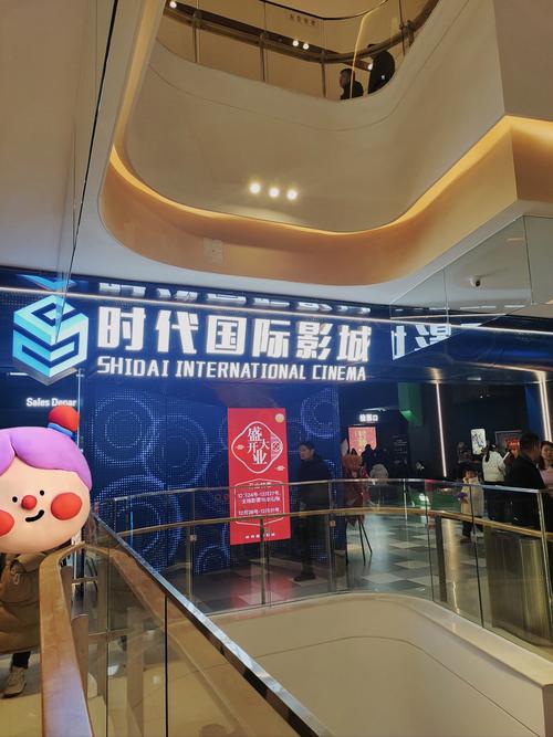忘忧草在线影院www中国最新地址入口，免费高清电影在线观看与资源推荐
