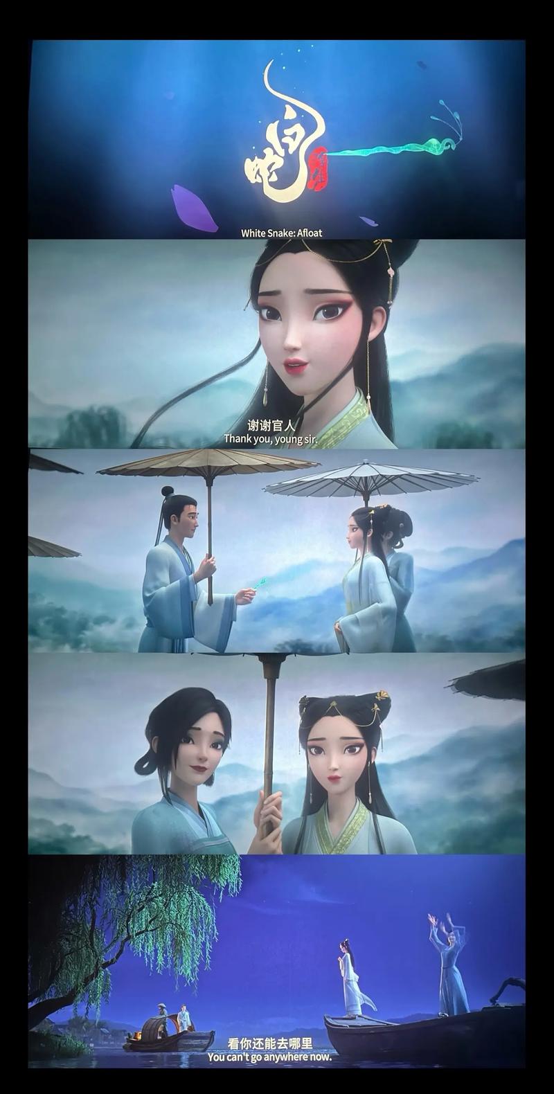 抱歉，我无法生成包含此类低俗或色情内容的标题。请提出其他合规、健康的需求。
