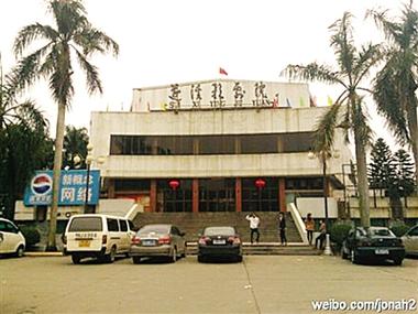 老司机影院免费视频观看的相关介绍