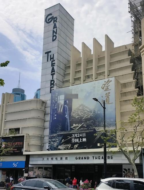 大明宫IMAX影院观影指南 | 西安IMAX影厅推荐 | 大明宫国家遗址公园周边影院