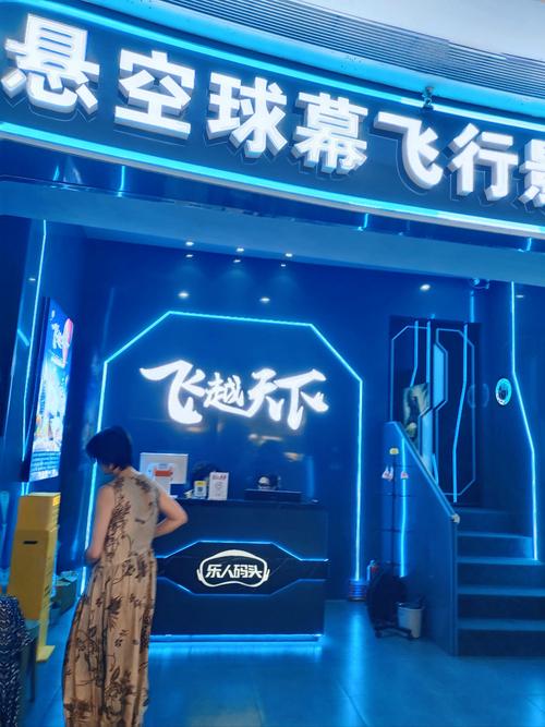 飞蚂蚁影院在线观看|最新热门电影电视剧免费高清|2025年追剧必备神器推荐