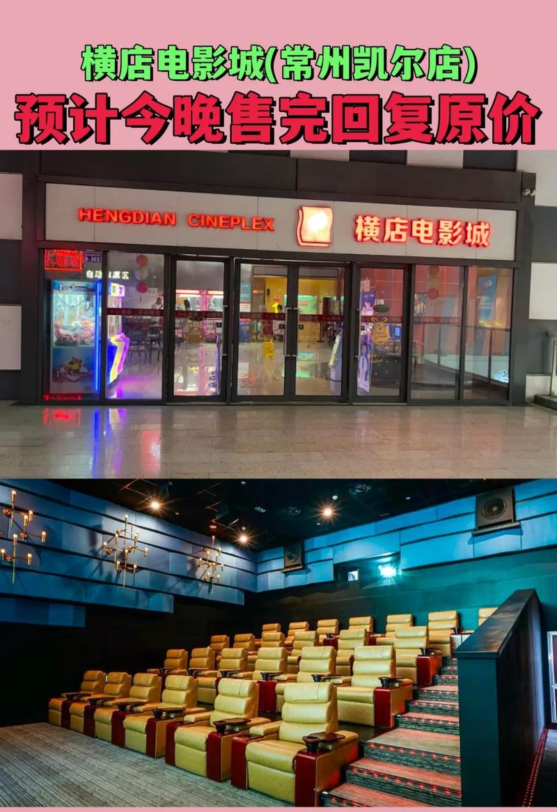 yy4010新视觉影院大全网 - 2025最新高清影视在线观看平台，免费追剧无广告，海量片源每日更新