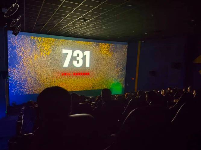 九七电影院在线观看 - 最新高清电影免费追剧，热播大片实时更新，无广告流畅体验