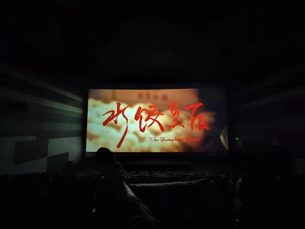 辣椒影院在线观看｜最新热门电影电视剧免费追剧平台｜高清无广告观影体验