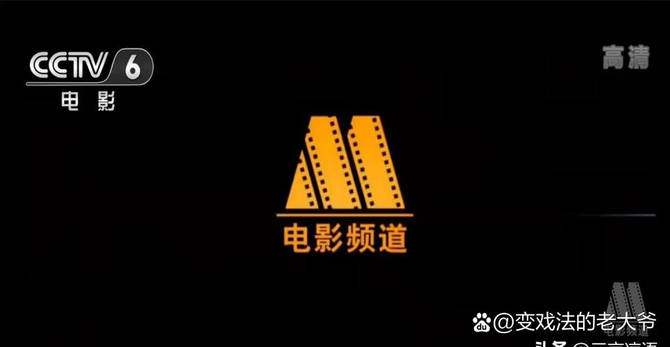 绿色成人影院的相关介绍