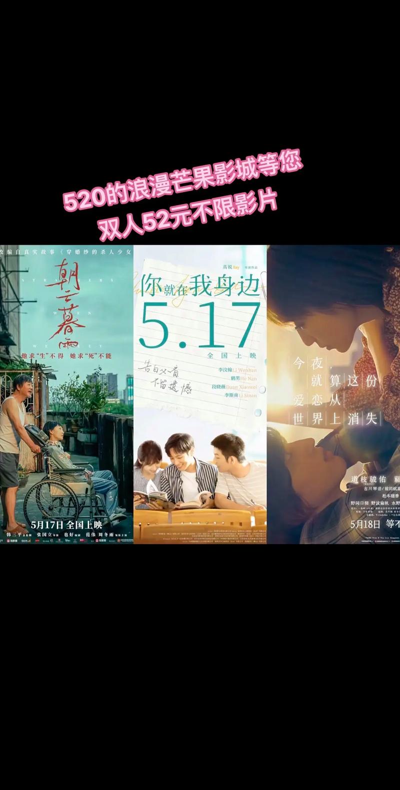 勾魂影院第手机在线观看 - 高清无删减版、恐怖悬疑在线播放、最新惊悚电影免费追剧