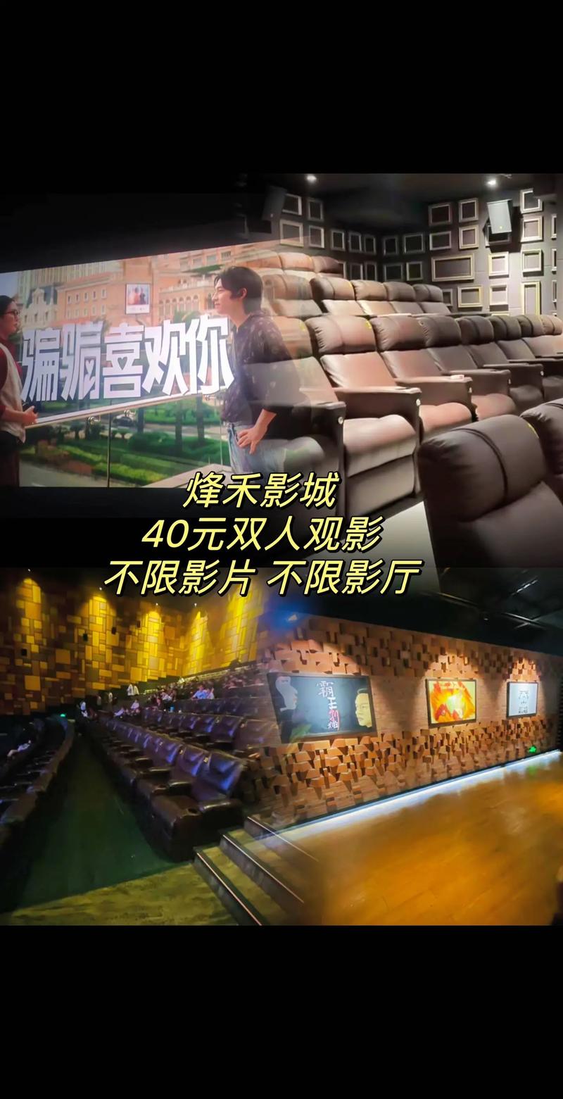 原来神马影院在线观看 - 最新电影免费资源、神马影院高清影视剧追剧指南