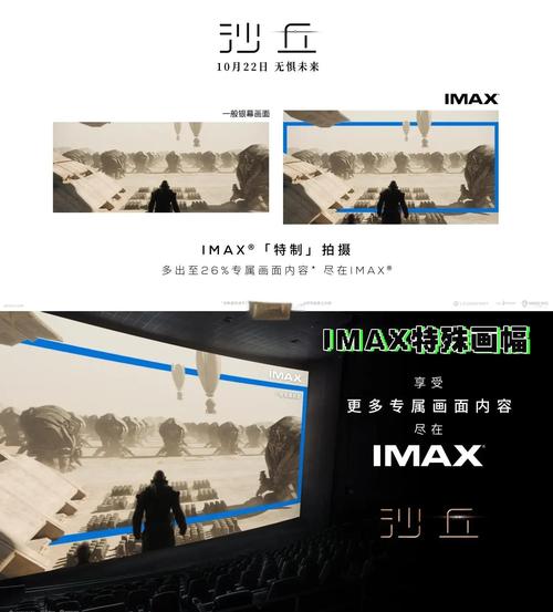 秋霞电影院午夜伦高清 | 午夜伦理片在线观看 | 高清无删减版资源
