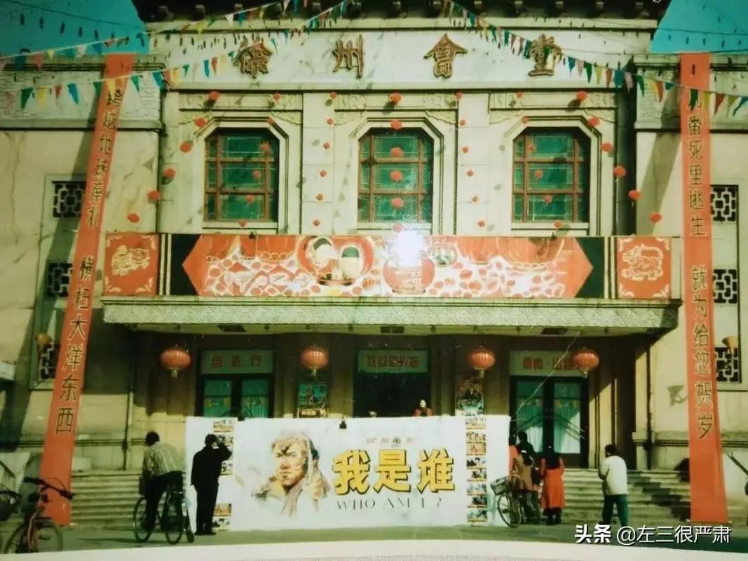 长沙电影院推荐 | 2025最新排片、优惠购票及IMAX观影指南