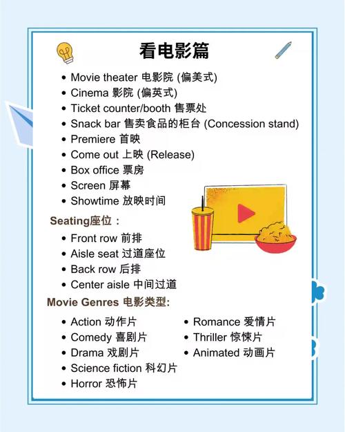 集优影院 - 最新高清影视在线观看，免费追剧神器，畅享无广告观影体验