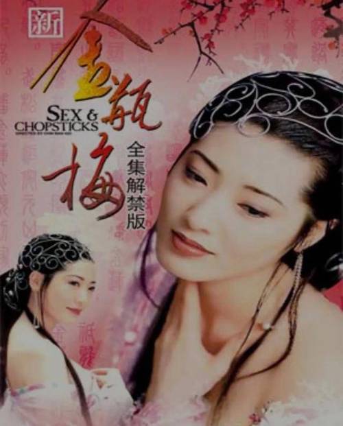 神马影院老司机在线导航：2024最新影视资源合集与老司机观影技巧分享