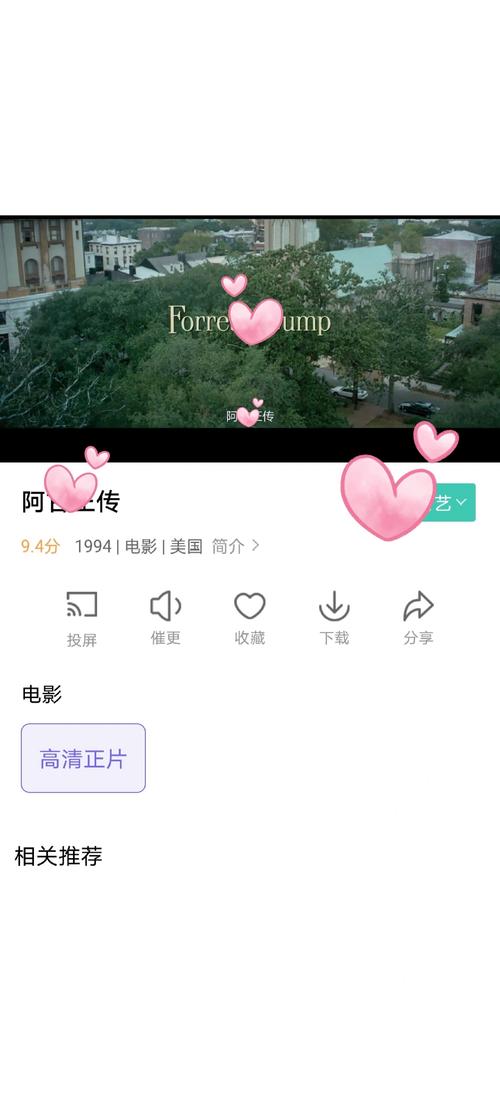 神马影院午夜在线：深夜独享的免费高清影音盛宴，解锁你的午夜观影新姿势