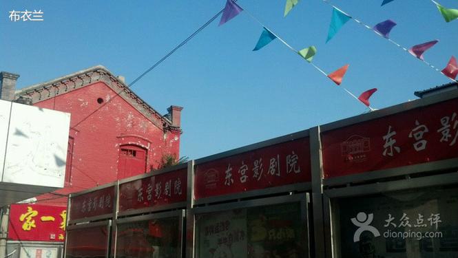 嘉兴电影院最新排片指南 | 嘉兴热门电影推荐 | 嘉兴IMAX观影体验