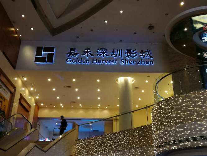 琪琪影院伦理片第一页推荐 | 最新伦理电影排行榜、高分剧情片在线观看