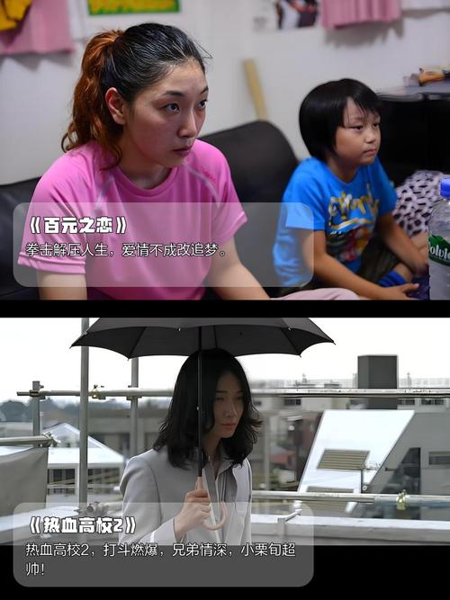 性欧美大战久久久久久久一区二区的相关介绍